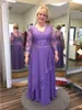紫色のレースのフォーマルイブニングドレス