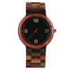 腕時計クリエイティブフル竹木製ウォッチメンズ小説アナログ手作り木製の自然カラフルな木材クォーツの父日の贈り物のための腕時計