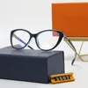 Herrengläser Bernstein Katze Eye Klassische Sonnenbrille für Frauen verschreibungspflichtige Anti-Blau-Licht-Computer-Vintage-Sicherheitsbrille Multi-Stil-Fabrik Großhandel Großhandel