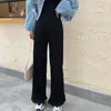 Ol stijl vintage fluwelen hoge taille brede been broek vrouwen elegante werk broek vrouwelijke losse casual pantalon femme 210421