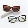 2021 Moda Clip magnetica su occhiali da sole polarizzati Donne Occhiali trasparenti anti luce blu Telaio Occhiali da vista da donna Drivin