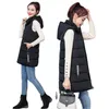 Gilets Femmes Automne Hiver Femmes Gilet 2022 Femme Sans manches Veste d'extérieur à capuche chaude manteau long colete feminino gilet pardessus str