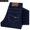 Storlek 40 42 44 Klassisk stil Mäns Business Jeans Fashion Small Straight Stretch Denim Trousers Male Brand Pants 211104