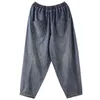 Summer Arts Style Women Elastic Waist Loose Vintage Jeans Femme Casual Cotton Denim Harem Pants Plus Size S871 210512