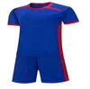 2021 Blank Players Team Angepasst Name Nummer Fußball Jersey Männer Fußball Shirts Shorts Uniformen Trikots 12343789