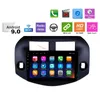 Android Car dvd Radio 10.1 pouces Lecteur HD Écran Tactile pour Toyota RAV4 2007-2011 avec Navigation GPS USB WIFI Musique SWC OBD DVR