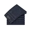 Men Ice Silk Jeans Autumn Blue Black Stretch Business Casual Brand Male Plus Size 28-40 210723