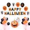 Halloween Lettera Palloncino Set semplice Decorazione per feste spaventose Zucca Pipistrello Fantasma Tema Cartoon 6 stili 2021