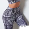 Yoga broek sport vrouw panty body shaping dames zomer mesh stiksels fitness bijgesneden broek