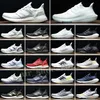 ultra boost 20 women