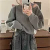 Sexy Solid Brief Stylish Office Lady Chic Gentle Loose Streetwear High Quality Women Pullovers Sweaters 210525