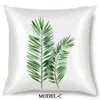 ins style satin peach leaf pillow tropical plant flower pillowcases simple modern cushion cover sofa car cushions Decoration factory wholesale