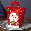 창조적 인 크리스마스 캔디 홀리데이 선물 새로운 휴대용 상자