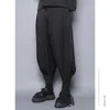 Men Pants Miyake Drape Dark Yamamoto Style Casual Men's Wear Bloomers Loose Bound Feet Jiufen Man228T