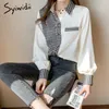 Syiwidii pied-de-poule Satin Blouse femmes bureau dame épissé hauts Patchwork coréen mode vêtements chemise à manches longues Beige 210721