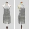 E-Baihui Sequined Rumba Dress Spahetti Strap Mini Summer Dress Backless Deep Halter Bodycon Sexy Dresses 2021 Vestidos