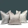 Dunxdeco подушка для подушки декоративная подушка для подушки современный простой роскошный жаккардовый шампанский серебряный кустринский диван стул постельное белье подушка 210401