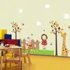 Diseño de la habitación de los niños pegatinas de pared para bebés niños y niñas dormitorio del bebé decoración de la pared junto a la cama pegatinas de dibujos animados de jardín de infantes 210420