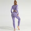 Frleisure Fitness Leggings Набор бесшовные тренажерный зал Одежда для женщин тренировки спортивная одежда женский толчок у легинов Dropher 210925