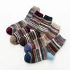 Men's Socks 5 Pairs Brand Winter Wool Thicken Sheep's Warm Men Retro Style Colorful Fashion Man For Snow Boots