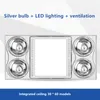 Wall Lamp IKVVT Yuba Exhaust Fan Lighting Integrated Ceiling Household Light Bulb Bathroom Toilet Heater