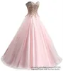 Robes de Quinceanera 2021 rose cristal princesse chérie or appliques fête bal formel une ligne à lacets Tulle Vestidos De 15 Anos Q25