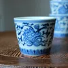 Antique Tea Cup Qinghua Double Fish Bowl