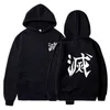 Mode anime demon slayer hoodie män kvinnor hajuku kimetsu nej yaiba vår unisex sweatshirts streetwear pullovers xxs-4xl y1120