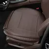 Luxe deksels autostoel kussen geschikt voor Mercedes-Benz E-Klasse E300L GLC260 C200 C260L Auto-accessoires Non-slip pad goederen leer