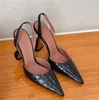 Senhoras High Heels Apointed Toe Sandálias Copo Slingbacks 2021 Verão Sexy Crocodile Pattern Sandal Shoes Mulheres
