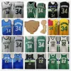 ファイナルチャンピオンズパッチ34クリームGiannis antetokounmpo MVP Khris Middleton Jerseys 22バスケットボールシャツ制服ブラックブルーグリーンステッチ良いチーム2021男性