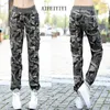 Femmes Workout Camouflage Militaire Harem Cargo Jeans Pantalon Denim Salopette Beam Baggy Pantalon Dames Lâche Multi-poches Pantalon 210925