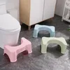 Sashes Bathroom Toilet Stool Step Auxiliary Stools Suitable For All Toilets Easy To Store Potty Squat Aid Helper4858889