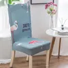 Chair Covers Printed Stretch Cover For Dining Room Office Modern Slipcovers Furniture Home Party Wedding Decoration 1/2/4/6PCS