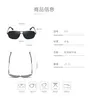 2021 Men's Brand Polarized Sunglasses Fashion HD Comfortable Personality Driving Fishing Glasses