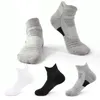 Män och pojke Sportsockor Tofflor Solid Låg Ankel Sweat Absorption Non-Slip Outdoor Running Short Basket