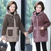 Kvinnors Down Parkas Kvinnor Vadderade Jackor 2021 Höst Vinter Hooded Tjock Lamm Ull Patchwork Coat Warm Loose Casual