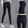 Frühling Neue Mode Frauen Bleistifthose Freizeit Elastische Taille Skinny Hose Plus Size Schwarz Weiß Stretch Pants 210419