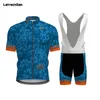 مجموعات السباقات Lairschdan الصيف ركوب الدراجات القميص 9D مجموعة MTB موحد للدراجة ملابس الجافة جافة الملابس رجالي MAILOT CULOTTE بدلة
