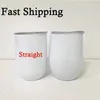 Straight Wine Tumbler Mugs 12oz Sublimation Egg Shape Cups Double Wall Stainless Steel Beer Glass Thermal Transfer Coating Cup