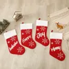 크리스마스 스타킹 레드 비 짠 행복 기쁨 디자인 사탕 선물 저장 양말 겨울 홈 벽난로 장식