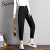 Syiwidii ​​hög midja jeans för kvinnor denim byxor street stil vintage streetwear elastiska midja svarta jeans koreanska mode mamma 211112