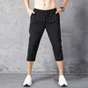 Летние теляные штаны мужские ледяные шелковые мужские барабанные карандаш брюки эластичные брюки мода бегуны мужчины уличная одежда 5xL 210601