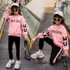 Fashion Kids Kids Clothing 4 6 8 10 12 -летняя весенняя осень Новые спортивные наряды Двух