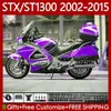 Honda Pan 유럽 ST1300 STX Stx St 1300 02-15 93No.110 ST-1300 STX1300 새로운 보라색 2002 2003 2004 2005 2006 2007 2009 2012 2013 2013 2015 2015 2015 페어링