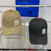 Новые бейсболки Letter Design Street Модные шапки для мужчин и женщин 2 Color Cap Высококачественные