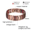 Pure koperen armband mannen energie germanium magnetische armband koper vintage hologram ketting link armbanden voor mannen artritis 2106198396054