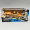 Brian039s Ftoyota subminiature Replica Die Cast Can Scale 124 dla Collection320P8443859