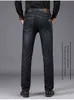 Brand jeans jeans design esclusivo famoso denim casual denim dritta slim waist mezzo allungamento vaqueros hombre 210330