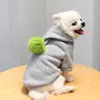 Tasarımcı Köpek Giyim Giysi Kazak Dört Mevsim Orta Büyük Pet Hoodie Labrador Fransız Bulldog Ceket Giyim